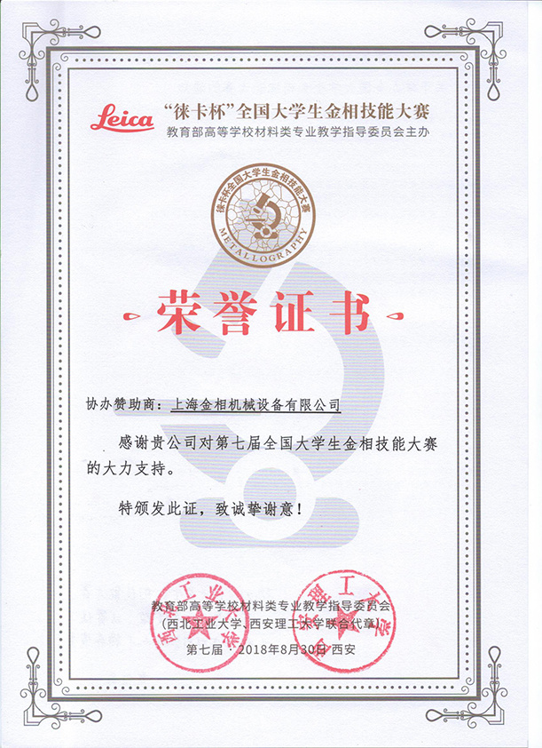 圖片名稱