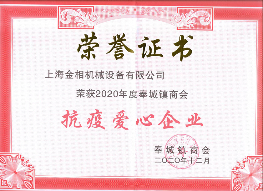 圖片名稱