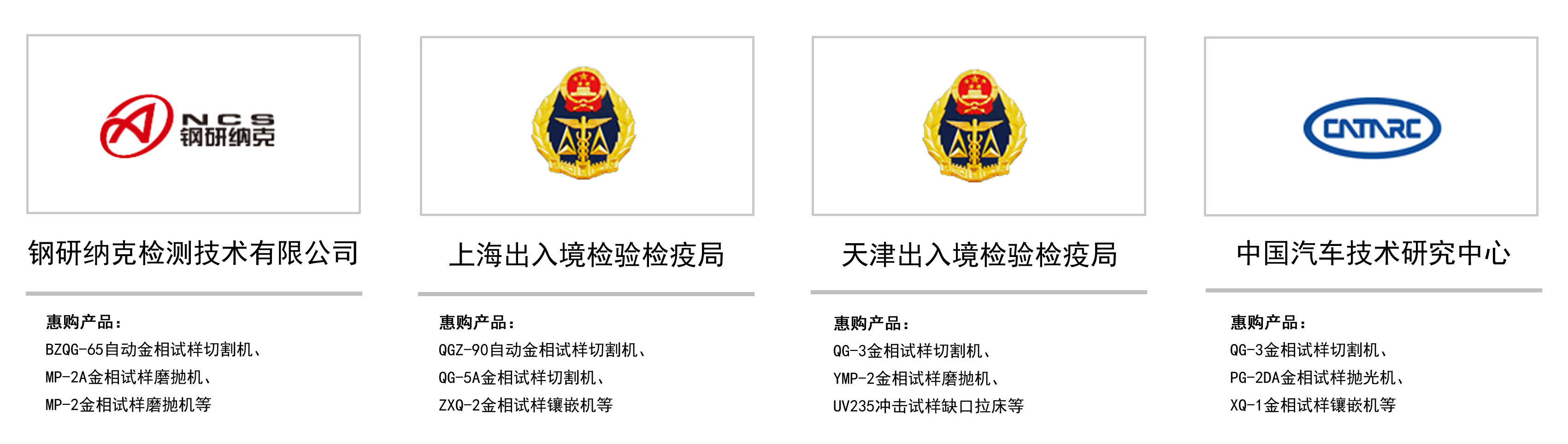 圖片名稱 圖片名稱