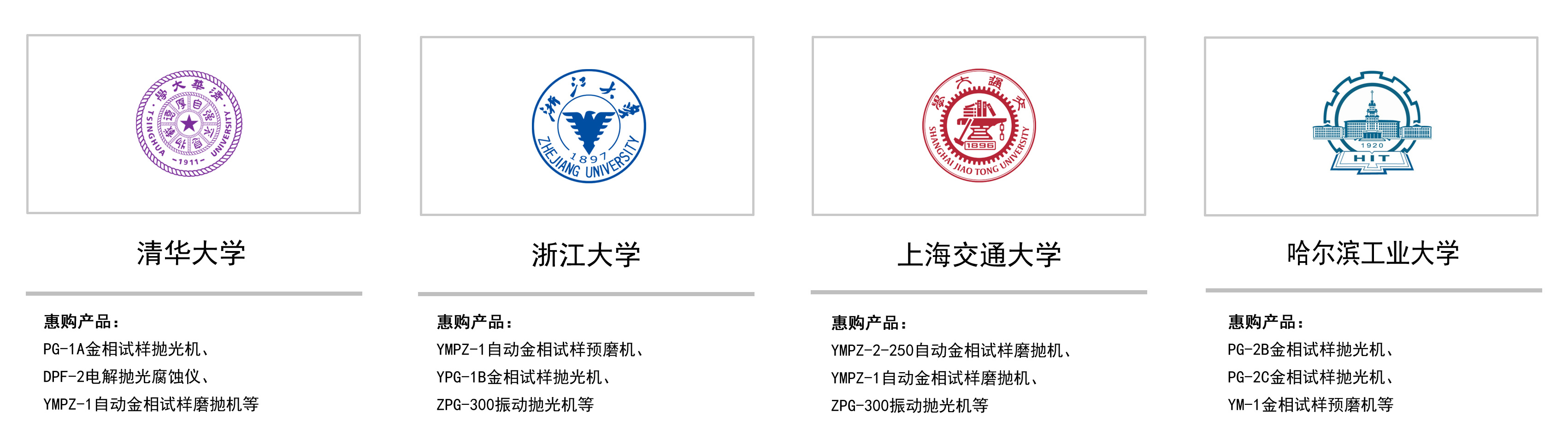 圖片名稱 圖片名稱