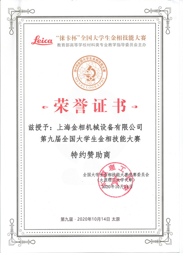 圖片名稱