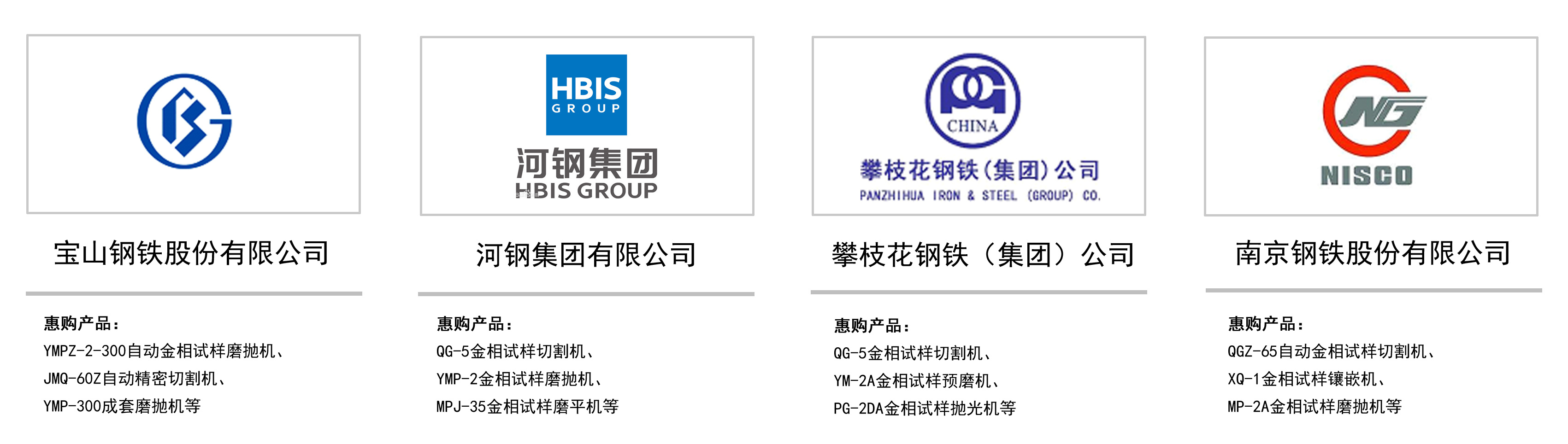 圖片名稱 圖片名稱