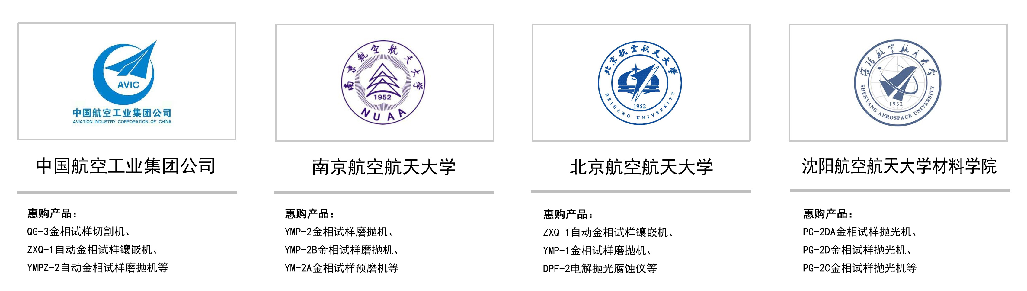 圖片名稱 圖片名稱
