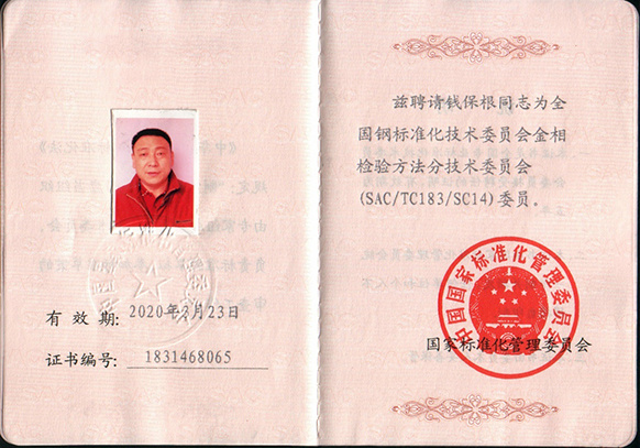 圖片名稱