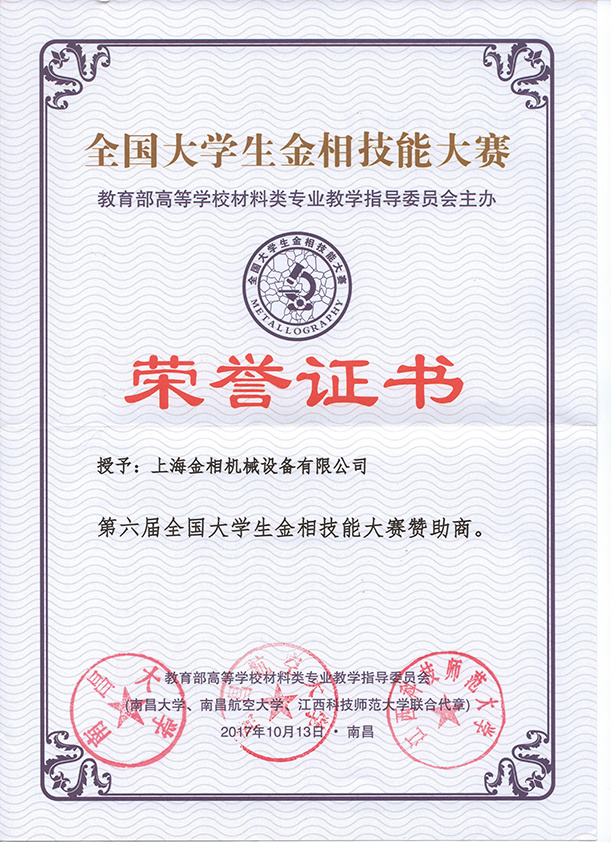 圖片名稱