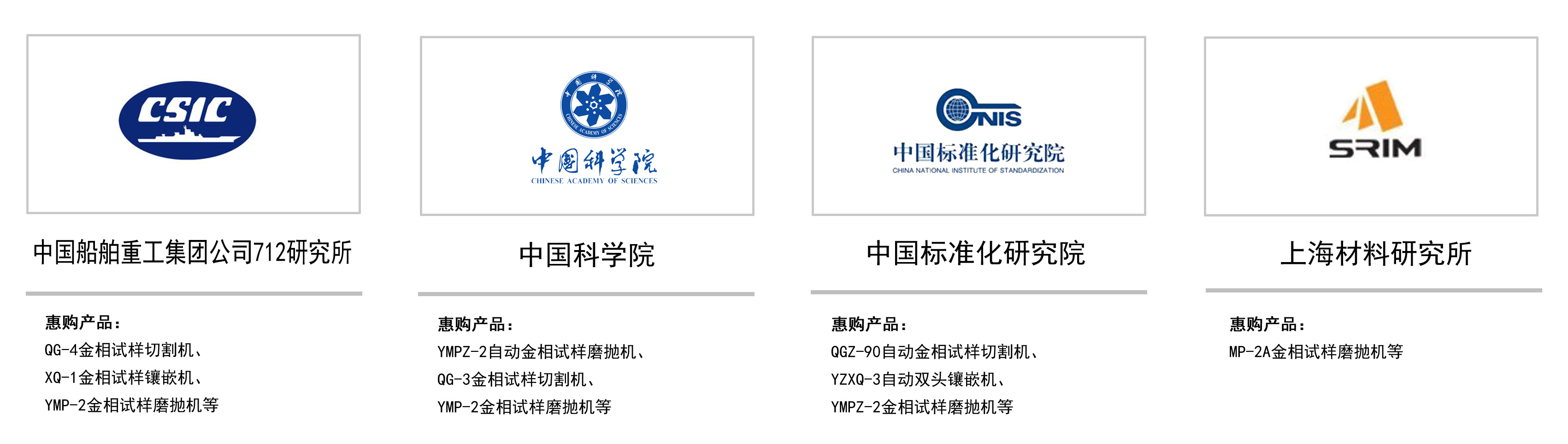 圖片名稱 圖片名稱