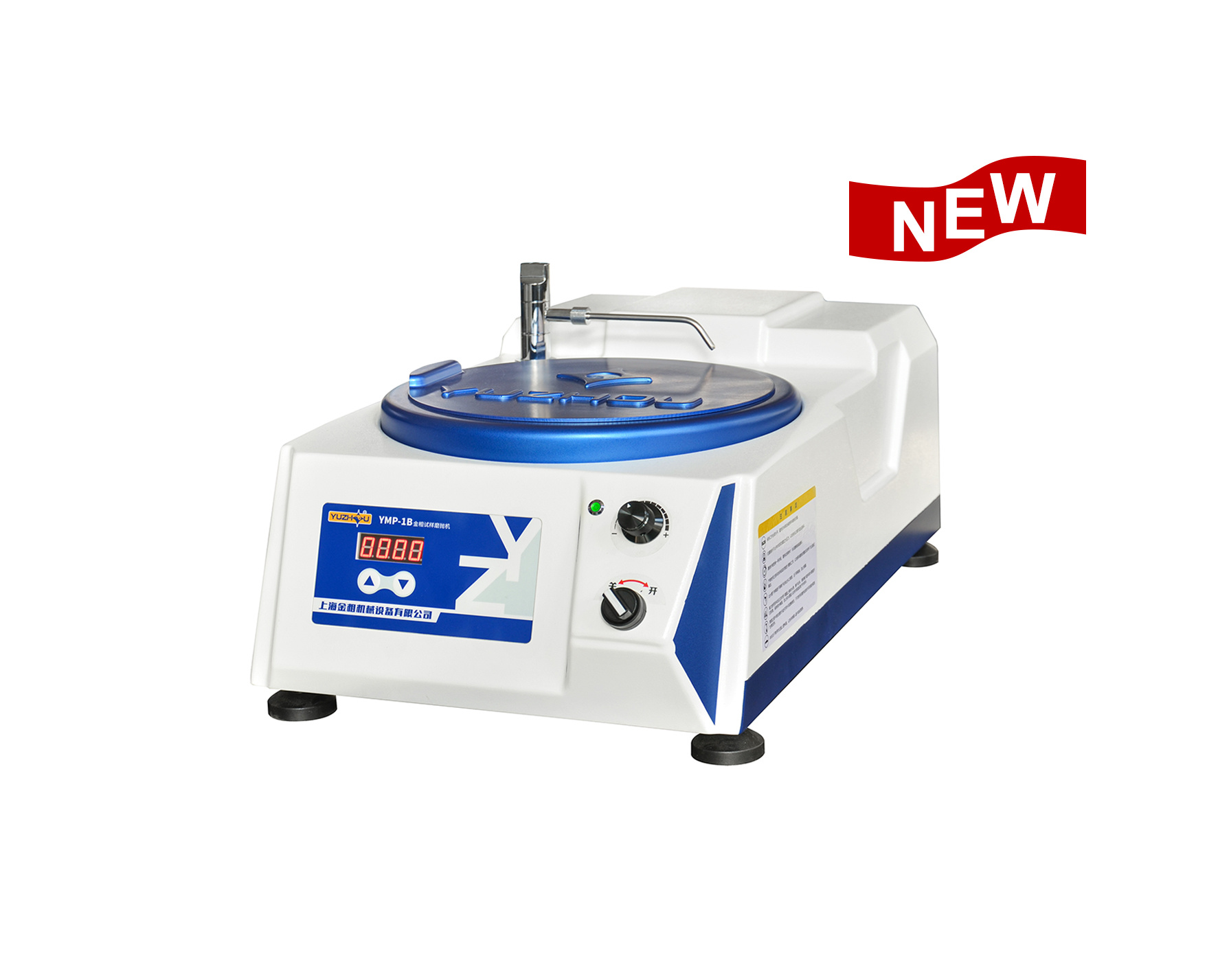 YMP-1B金相試樣預磨機 YMP-1B金相試樣預磨機