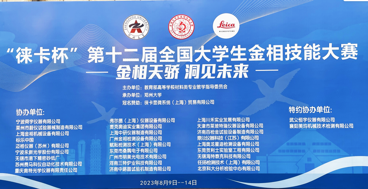 圖片名稱
